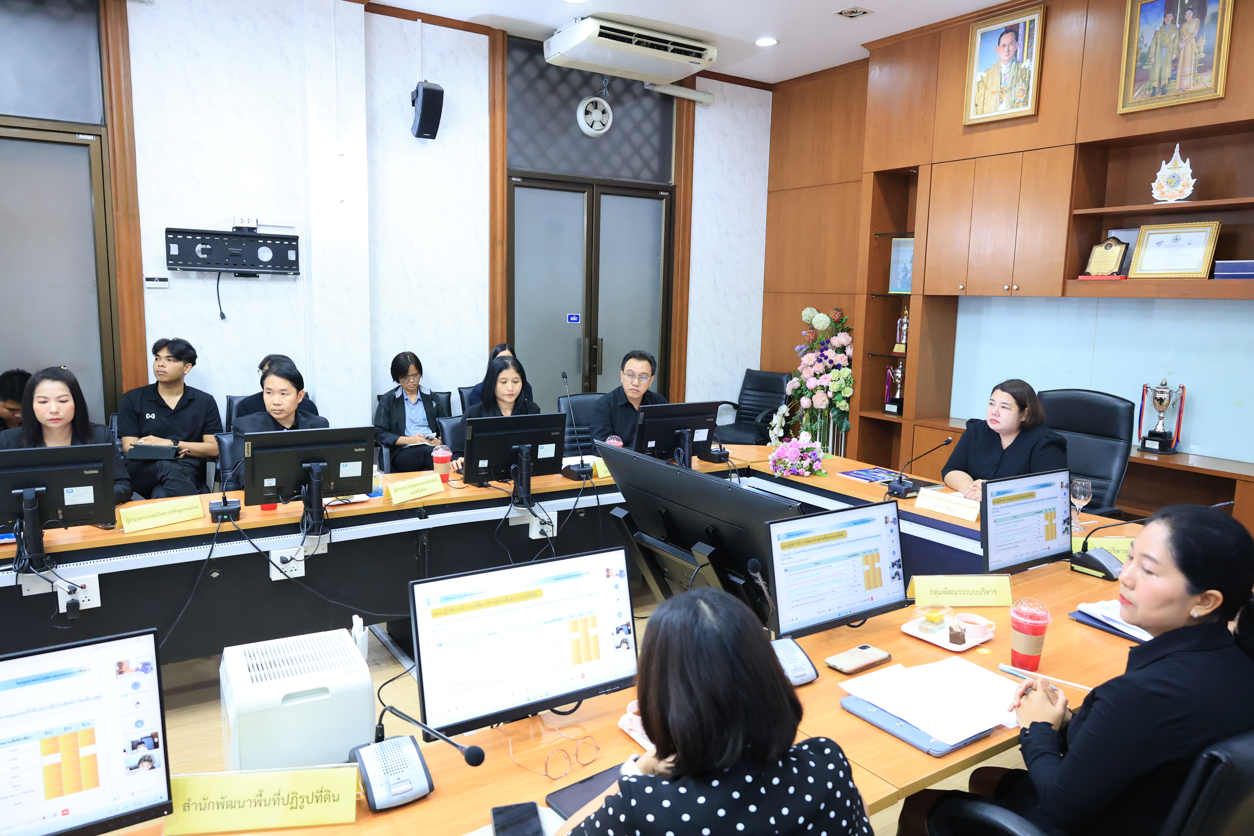 title - ส.ป.ก. จัดประชุมคณะทำงานการจัดทำแผนปฏิบัติการดิจิทัล ของ ส.ป.ก. ครั้งที่ 2/2569
